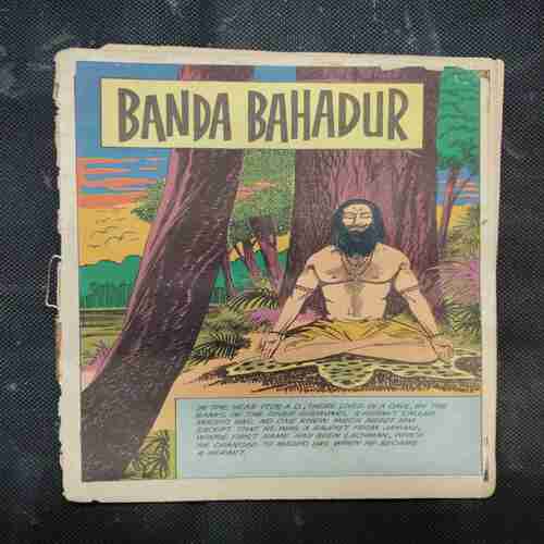 BANDA BAHADUR (COVER LESS)