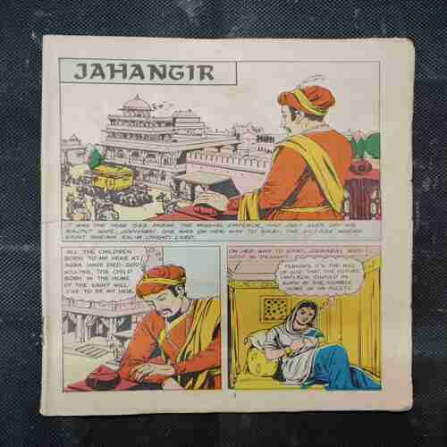 JAHANGIR (COVER LESS)
