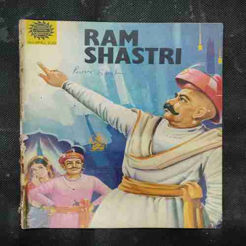 RAM SHASTRI