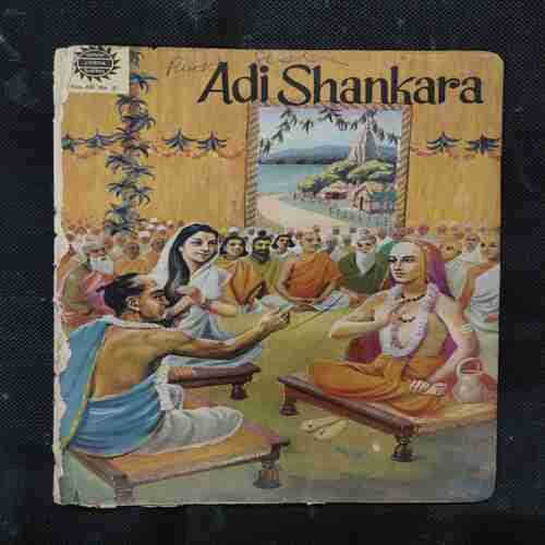 ADI SHANKARA