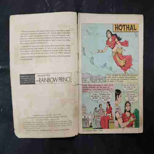 HOTHAL