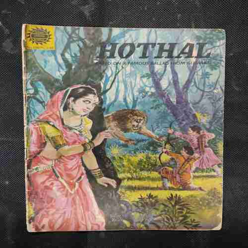 HOTHAL