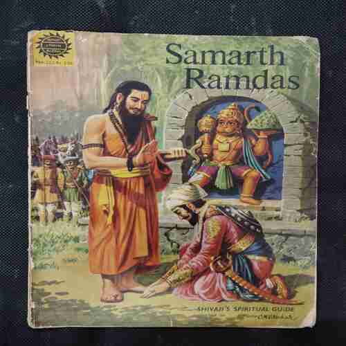 SAMARTH RAMDAS