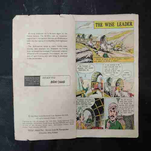 JATAKA TALES STORIES OF WISDOM