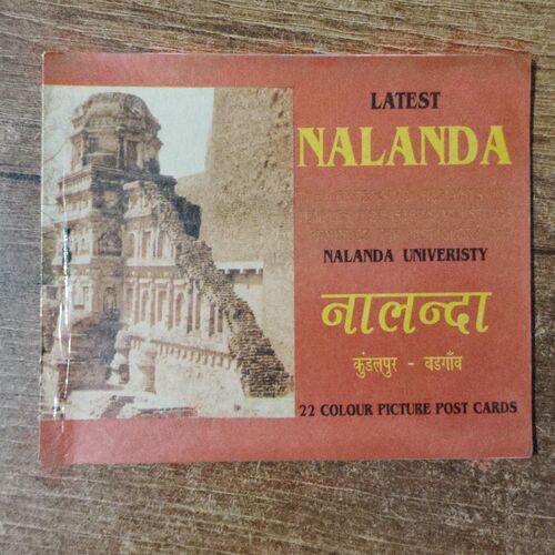 Latest Nalanda ( Nalanda Univeristy )