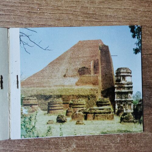 Latest Nalanda ( Nalanda Univeristy )