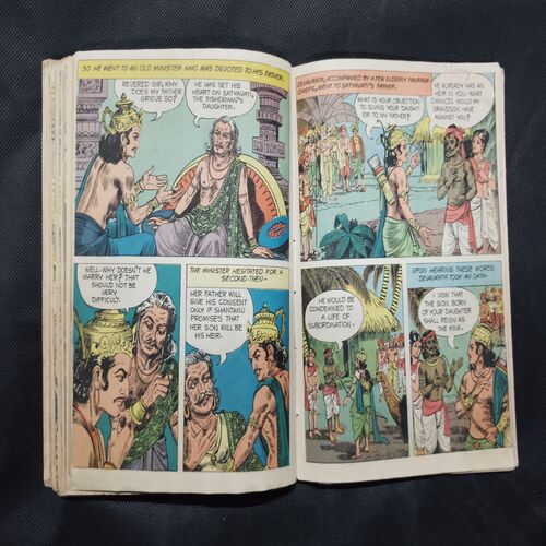 (INDRAJAL COMICS) (SINGLE BINDING- 14 IN 1) (LANGUAGE- ENGLISH), 1.>THE JAIL BREAK, 2.>THE HAUNT OF THE GHOST, 3.>THE PHANTOM'S ADORED GEM (PAET-1), 4.>THE PHANTOM'S ADORED GEM (PART-2), 5.>BAHADUR & THE CHILD-LIFTERS, 6.>THE SINISTER WORLD OF `8', 7.>THE BATTLE OF GIANTS, 8.>THE LAW-BREAKERS, 9.>50,000 MILES IN SPACE, 10.>THE SECRET ASSIGNMENT, 11.>VIDROHEE DAANAV, 12.>BHAIKH KA KHAJAANA, 13.>BHEESHMA, 14.>DHRUVA.