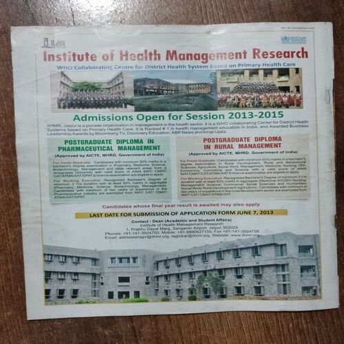 Aha Zindagi (May 2013)