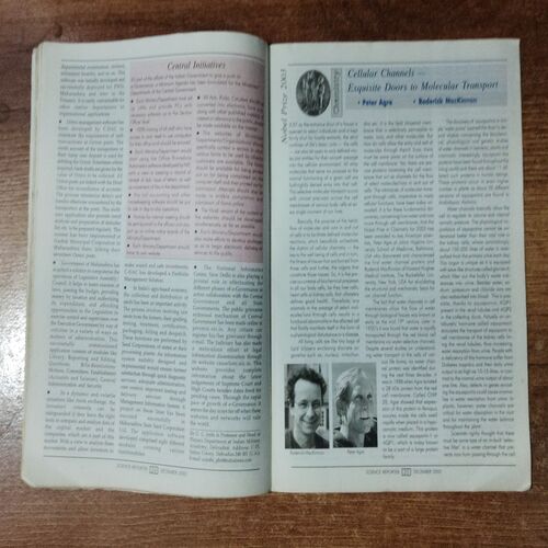 Science  Reporter ( December 2003)