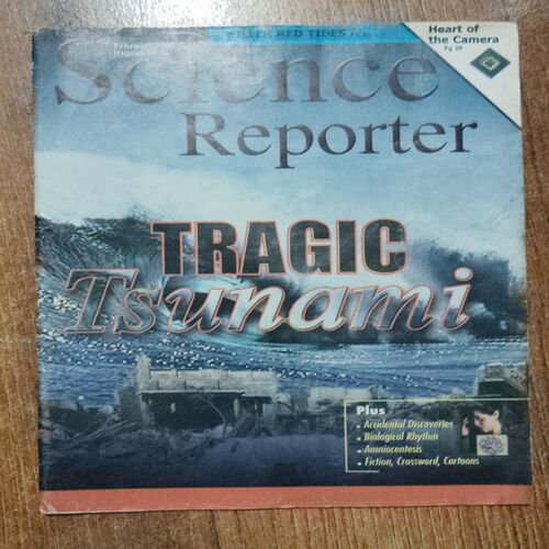 Science  Reporter ( february 2005)