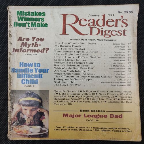 Reader’s Digest . Edition :- ( January - 1995 ) .