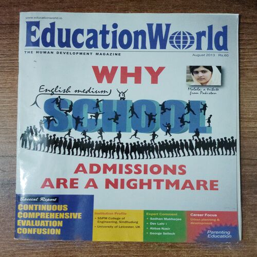Education World ( August 2013)