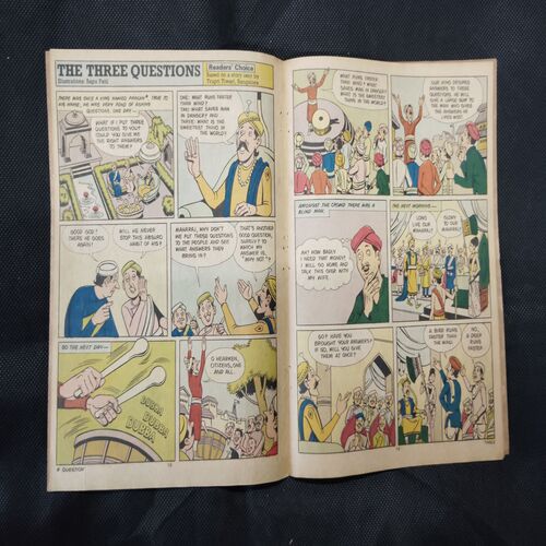 TINKLE (NO-93)