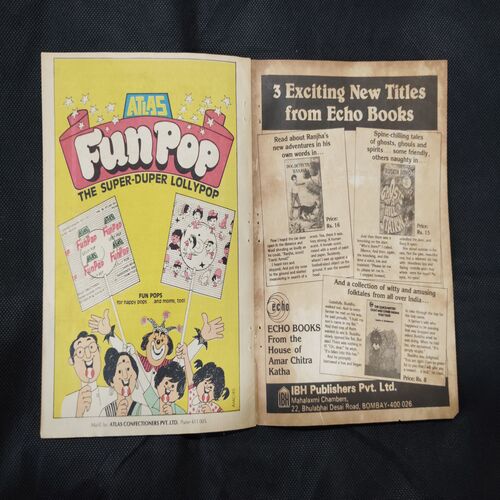 TINKLE (NO-92)