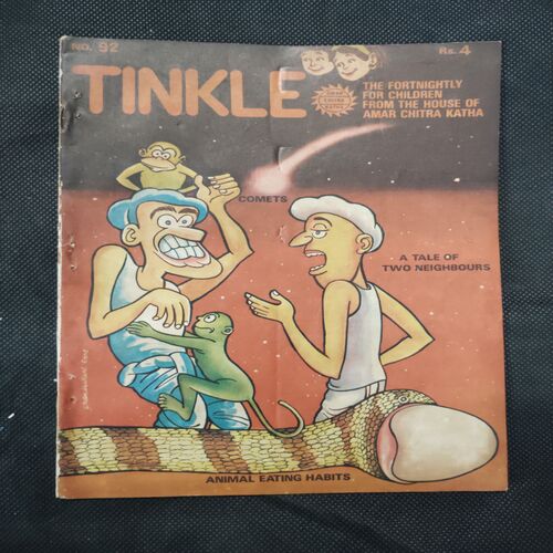 TINKLE (NO-92)