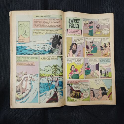 TINKLE (NO-167)