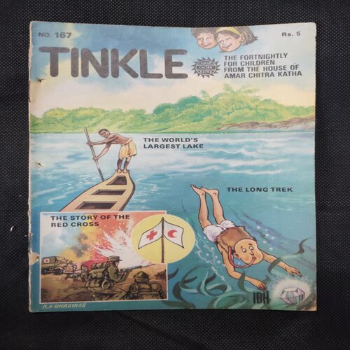 TINKLE (NO-167)
