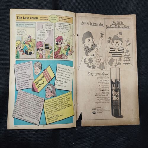 TINKLE (NO-170)