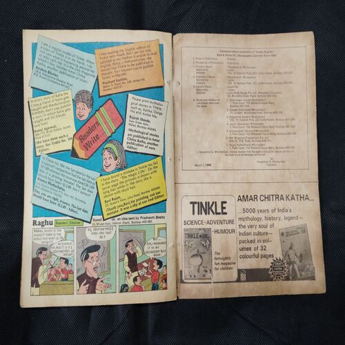 TINKLE (NO-172)