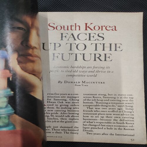 Reader’s Digest . Edition :- ( Feb - 2000 ) .