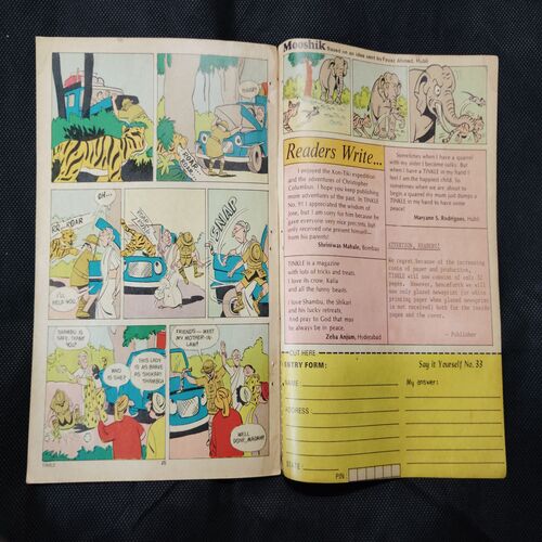 TINKLE (NO-101)