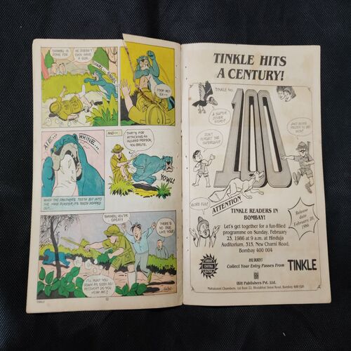 TINKLE (NO-99)