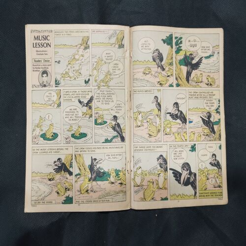 TINKLE (NO-96)