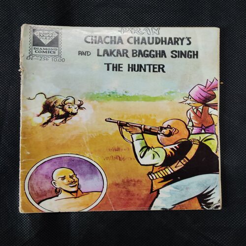 PRAN CHACHA CHAUDHARY'S AND LAKAR BAGGHA SINGH THE HUNTER