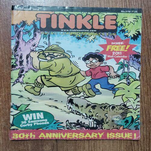 Tinkle (No.579 , November 2010)