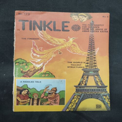 TINKLE (NO-173)