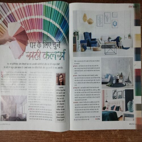 Vanita (September 2023)