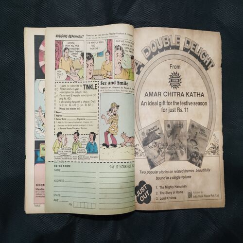 TINKLE (NO-171)