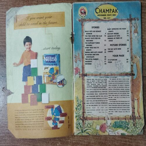 Champak (November 1st 2001)
