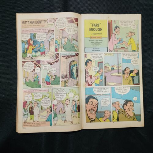 TINKLE (NO-198)