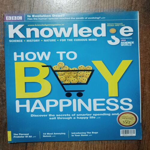 Knowledge (October 2013 ,Vol. 3, Issue 6)