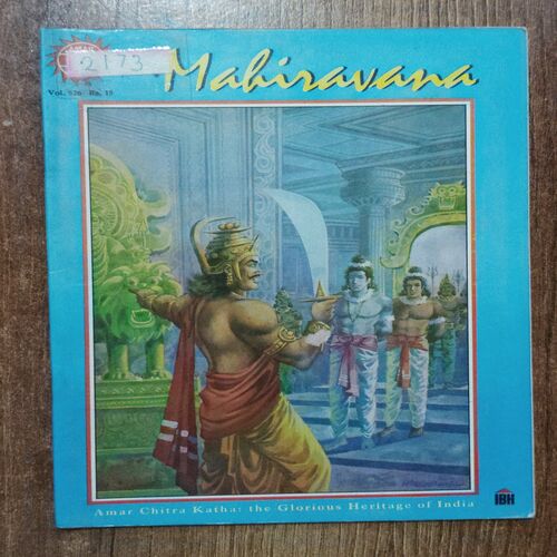 Mahiravana ( Vol. 526)