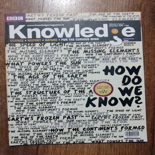 Knowledge (December 2013,Vol. 4 , Issue 1)