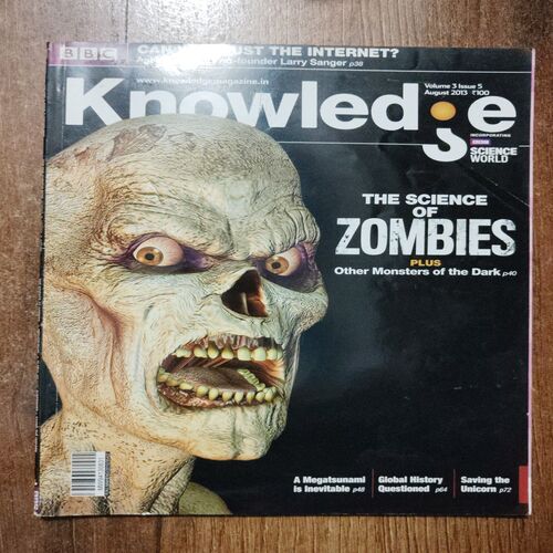 Knowledge (August 2013,Vol. 3, issue 5)