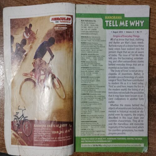 TELL ME WHY (No.47 , Story Of Firsts)