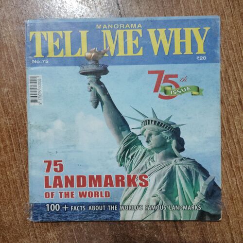 TELL ME WHY (No.75)