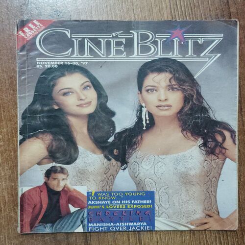 Cine Blitz  ( November 16-30,1997)