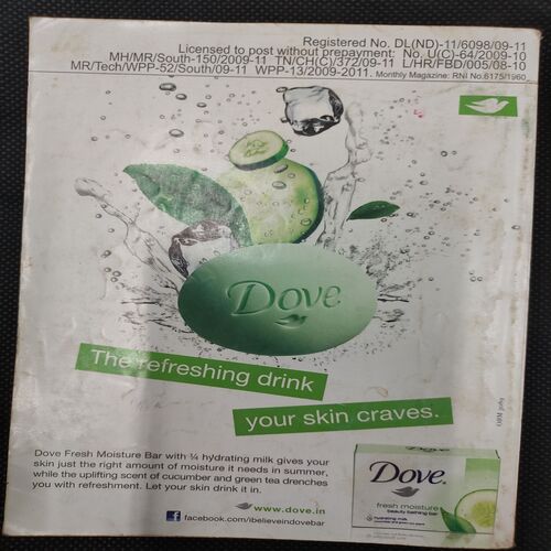 Reader’s Digest . Edition :- ( May - 2010 ) .