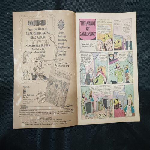TINKLE (NO-171)