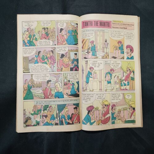 TINKLE (NO-176)
