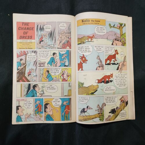 TINKLE (NO-155)