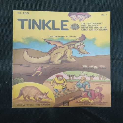TINKLE (NO-155)