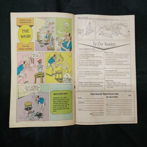 TINKLE (NO-156)