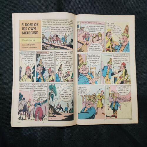 TINKLE (NO-156)