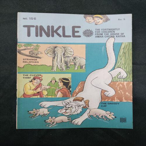 TINKLE (NO-156)