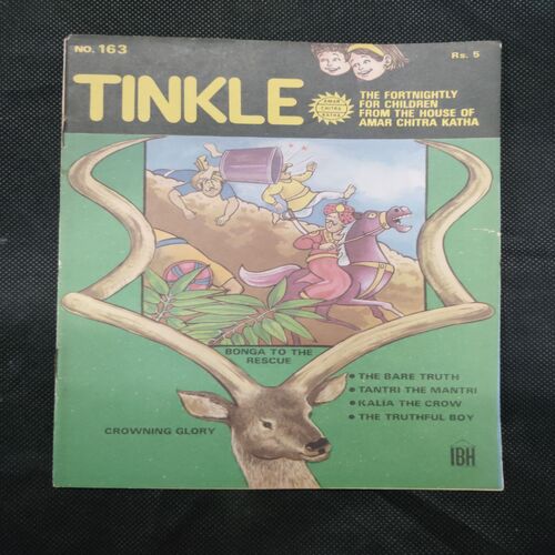 TINKLE (NO-163)